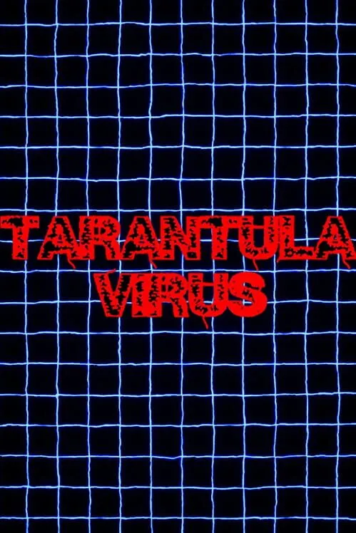 15429 tarantula habitat